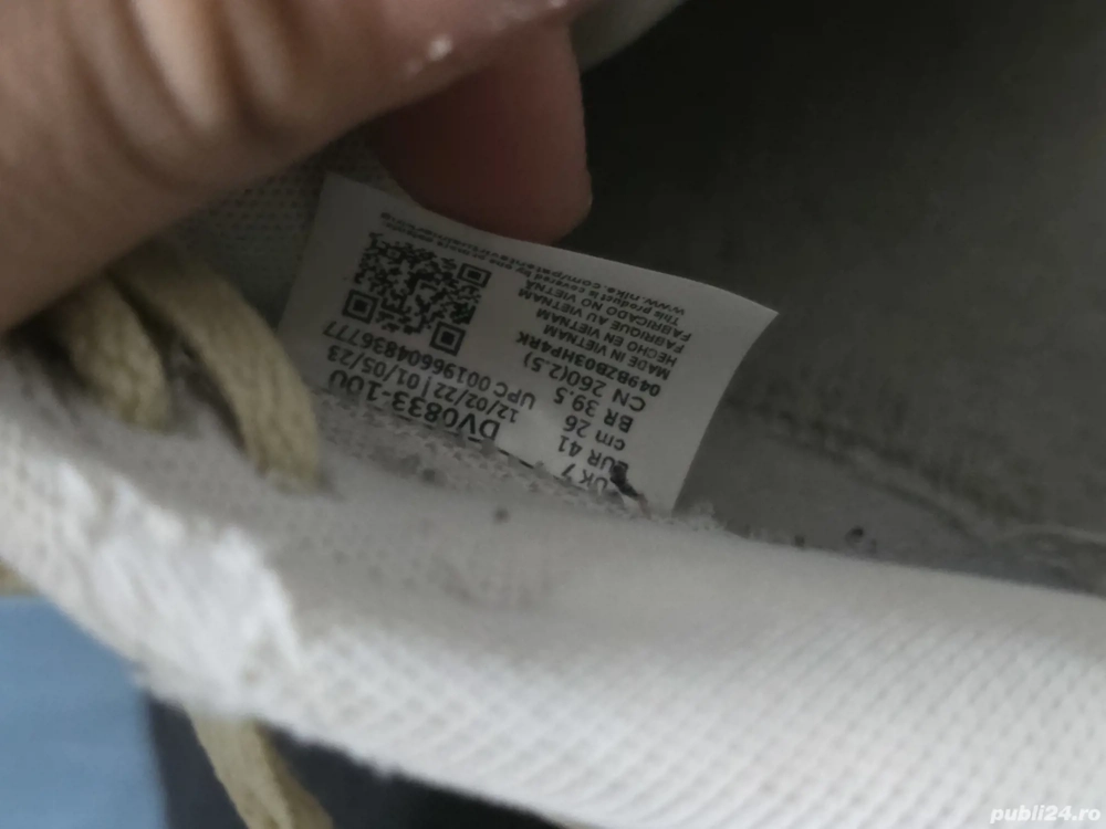 pantofi nike dunk bej