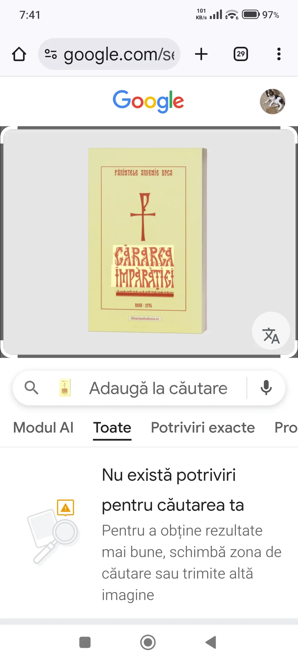 Carte Cărarea împărăției 