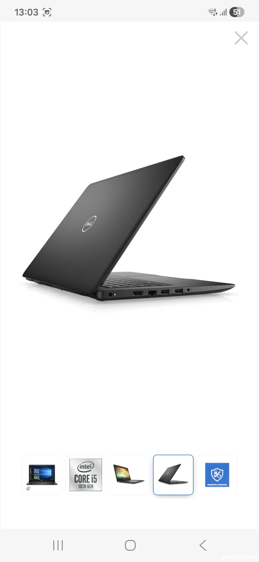 laptop dell 3593