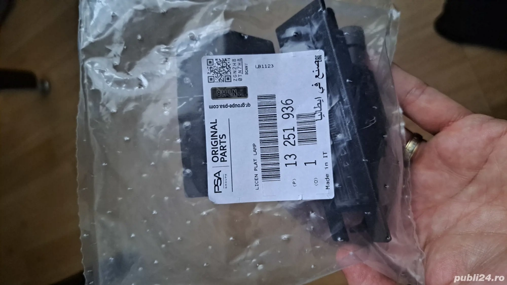 Becuri pentru număr de înmatriculare Opel Astra J/PSA