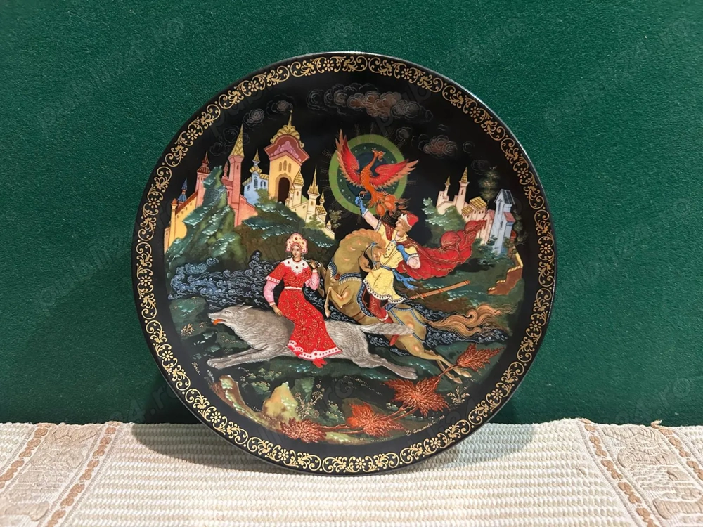 Farfurie de Colecție Princess Elena and Ivan   Basme Rusești   Bradex