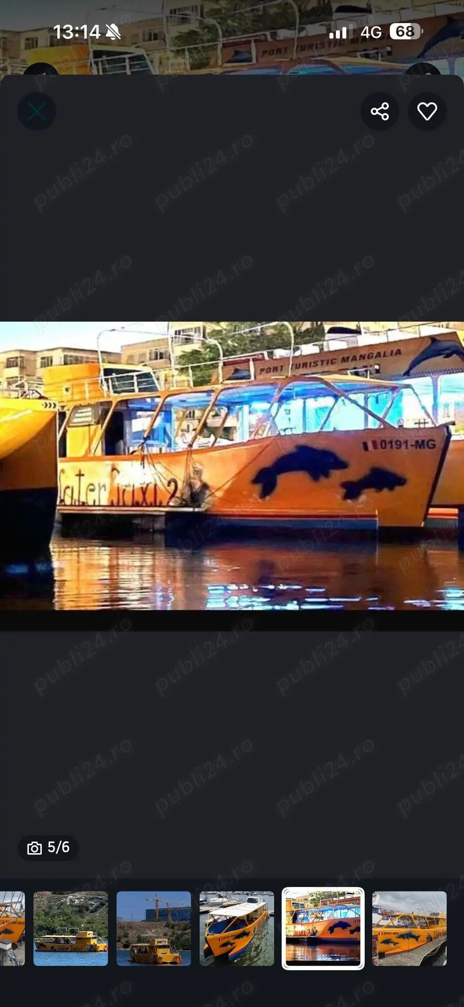 Barca - vaporas