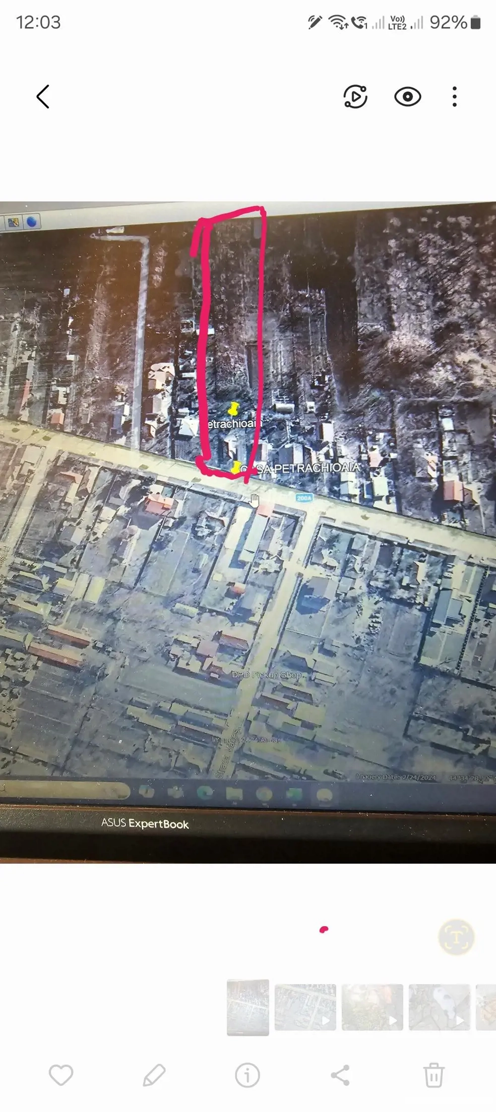 Petrachioaia Ilfov 2500 mp toate utilitatile Imaginile cu casele sunt propuneri pentru clienti