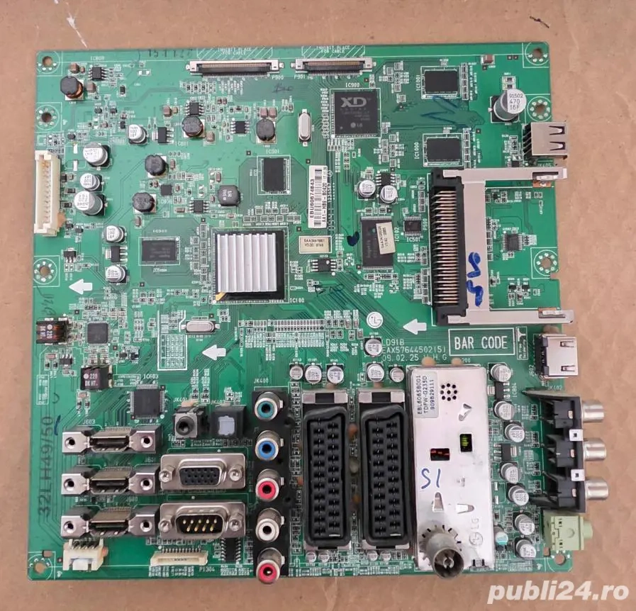 EAX57644502 EAX67189001 