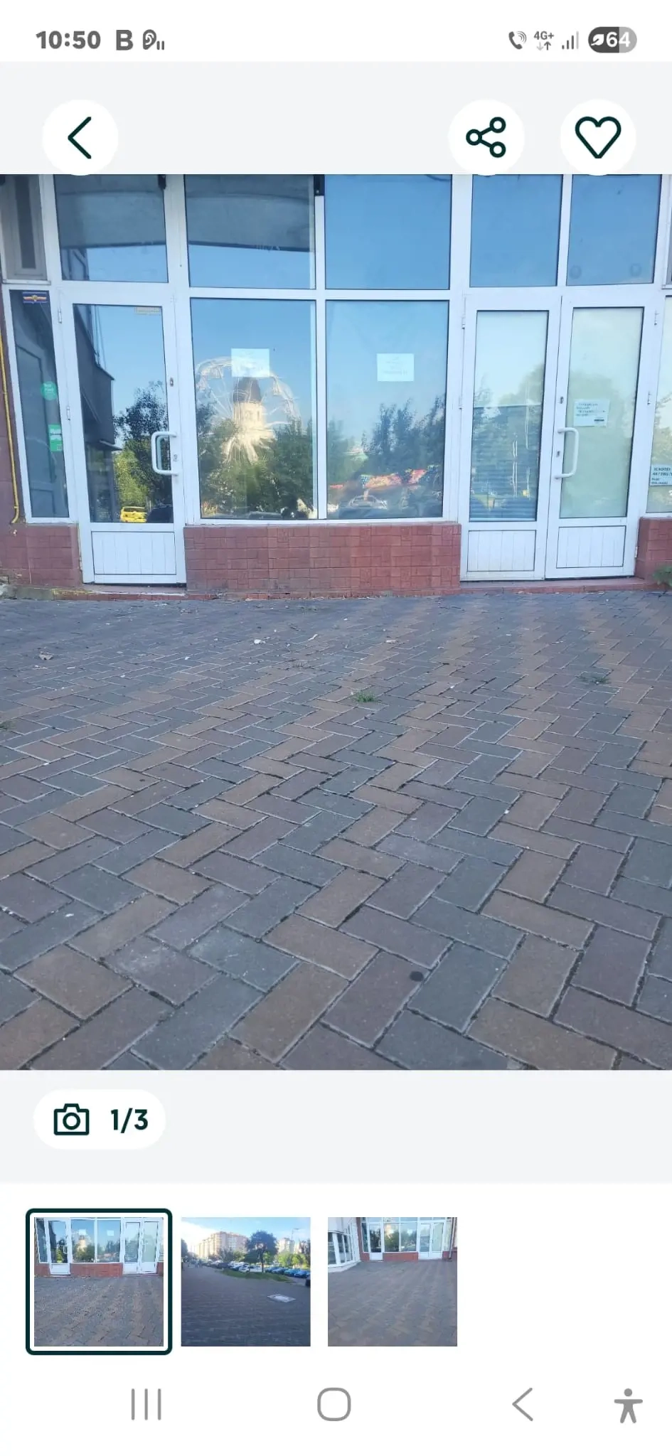 Spațiu comercial ichiriere