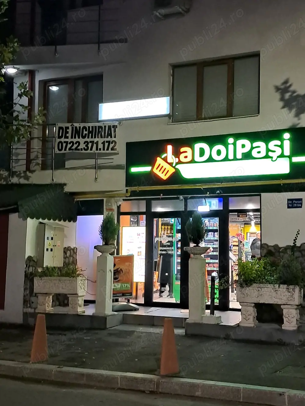 Spatiu Brâncoveanu 