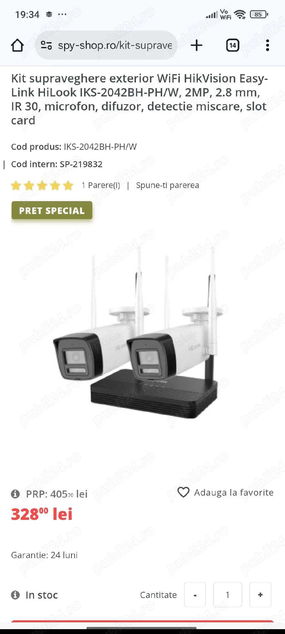 HikVision Easy-Link HiLook IKS-2042BH-PH W