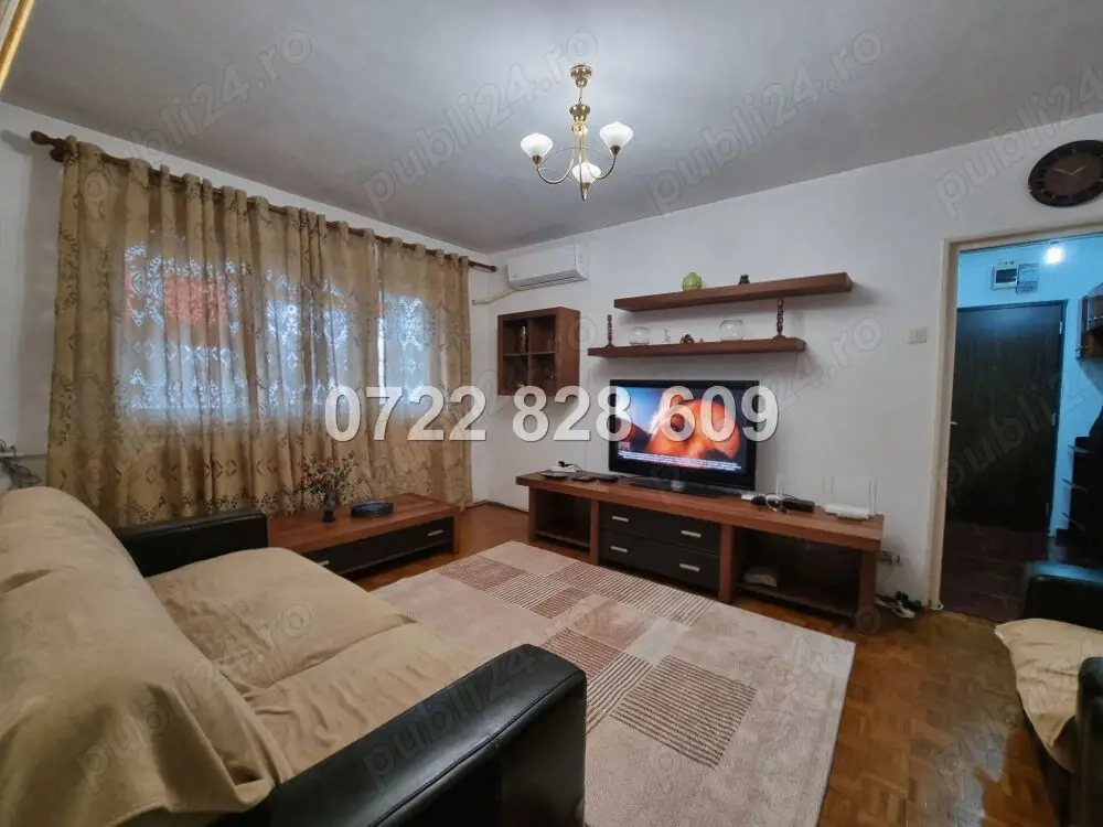 Berceni - Emil Racovita