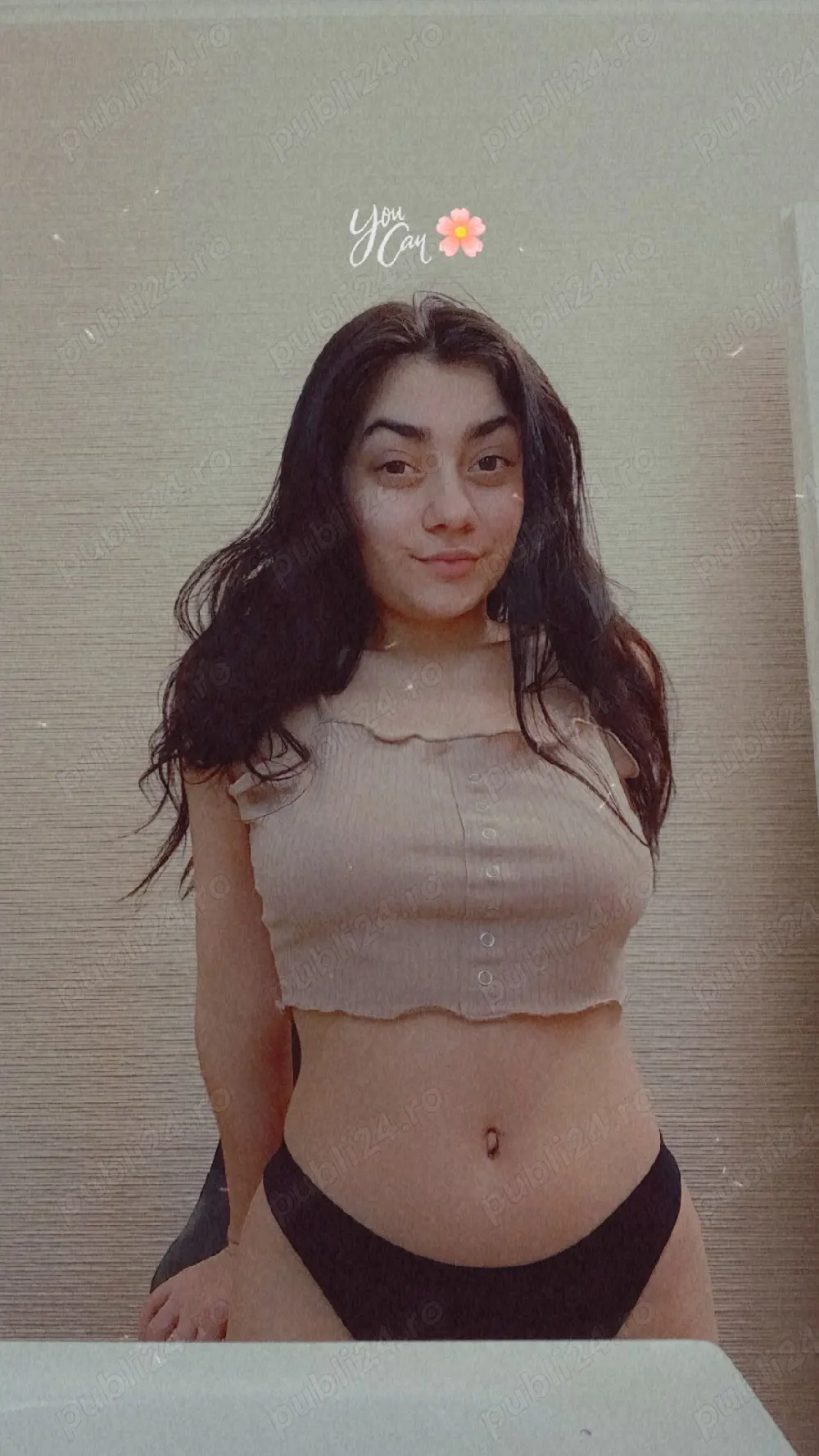 Noua in orașul tău 