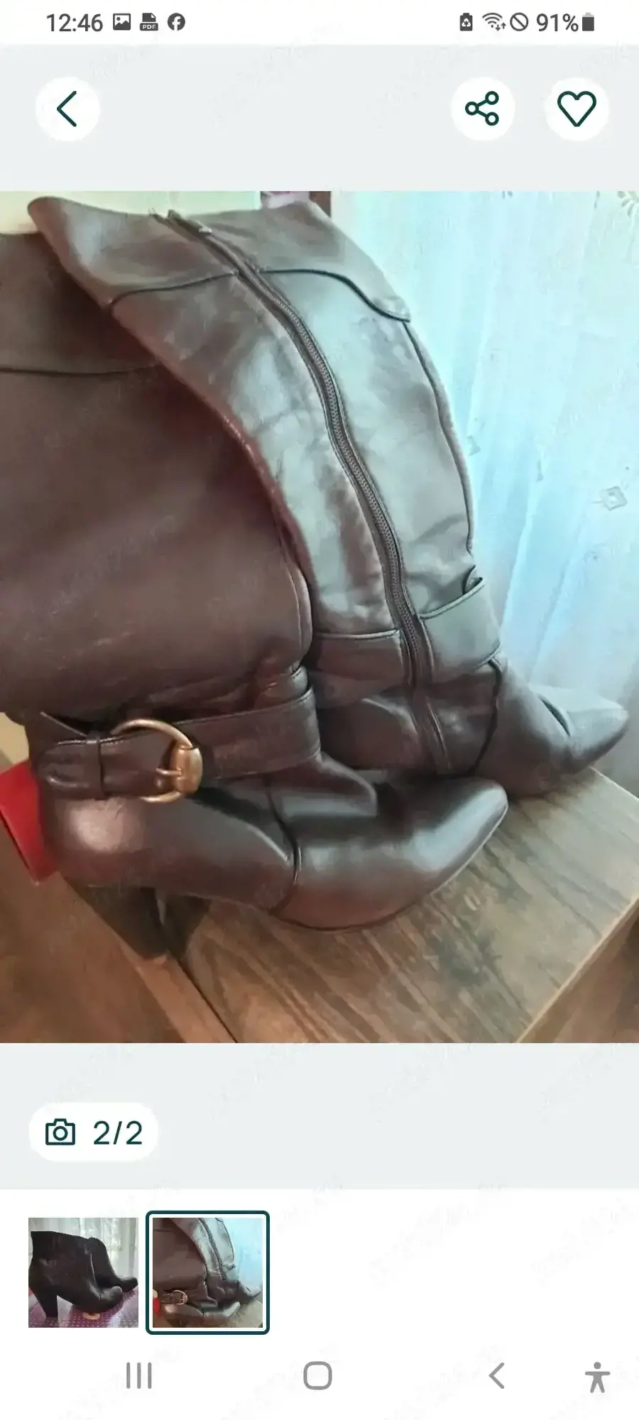 Ghete ,cizme dama,gr.38,piele naturală 