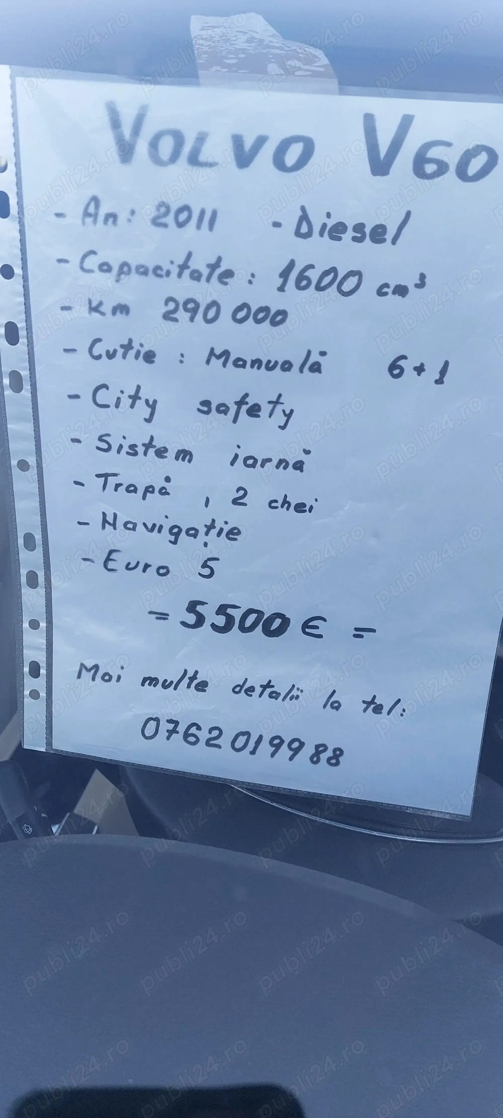 Vând Volvo V60 din 2011