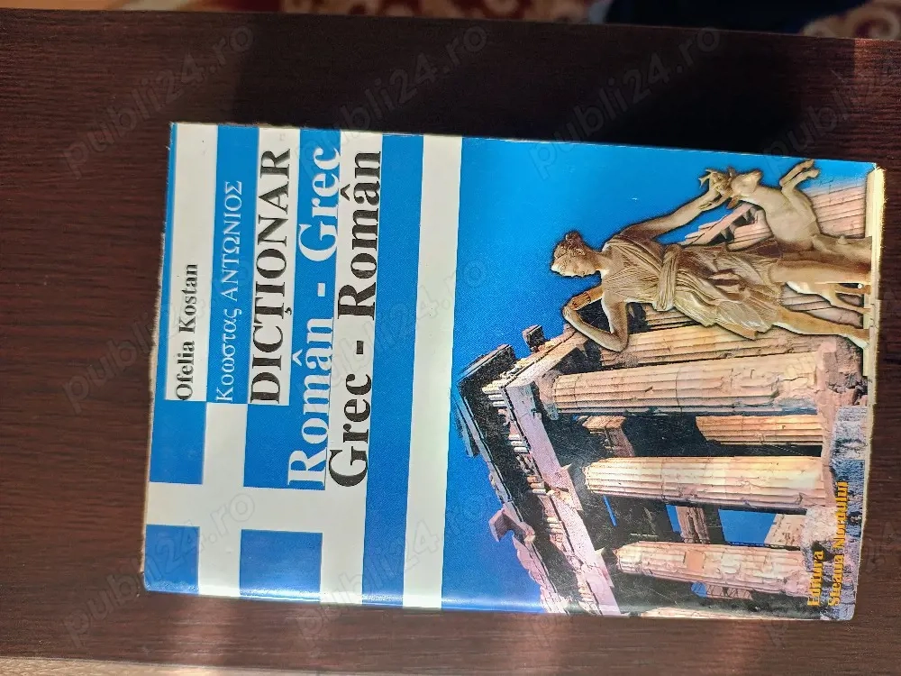 Dictionar roman-grec,grec-roman,20 lei