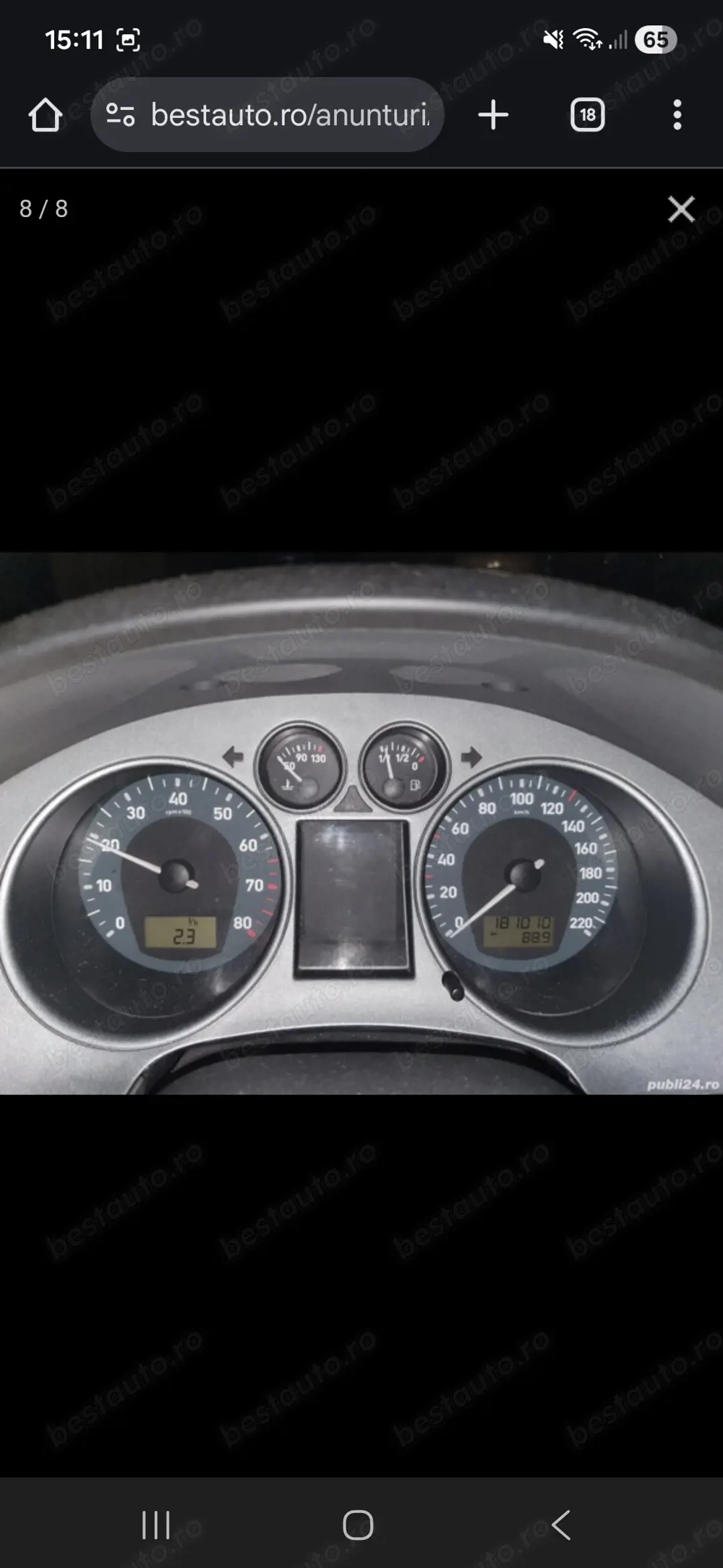  Seat Ibiza Sport-Edition Coupe | 2007 | 1.4 benzină 100 CP | EURO 4 