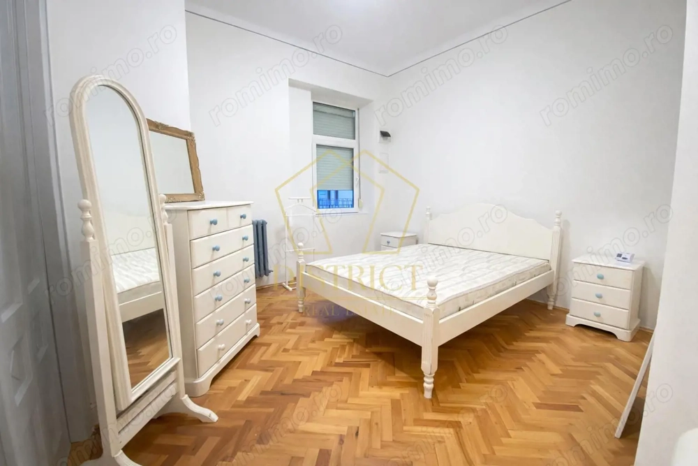 Apartament cu 2 camere | Centru