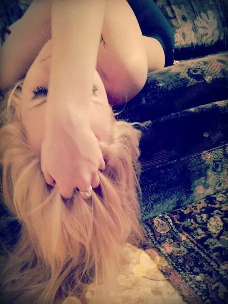 Amrevenit pentru Voi Ador Amor