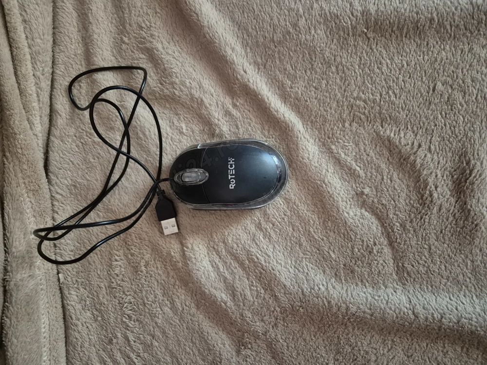 Vand Mouse La Cel Mai Bun Pret De Pe Piata.