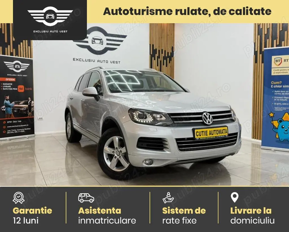 ** Volkswagen Touareg **