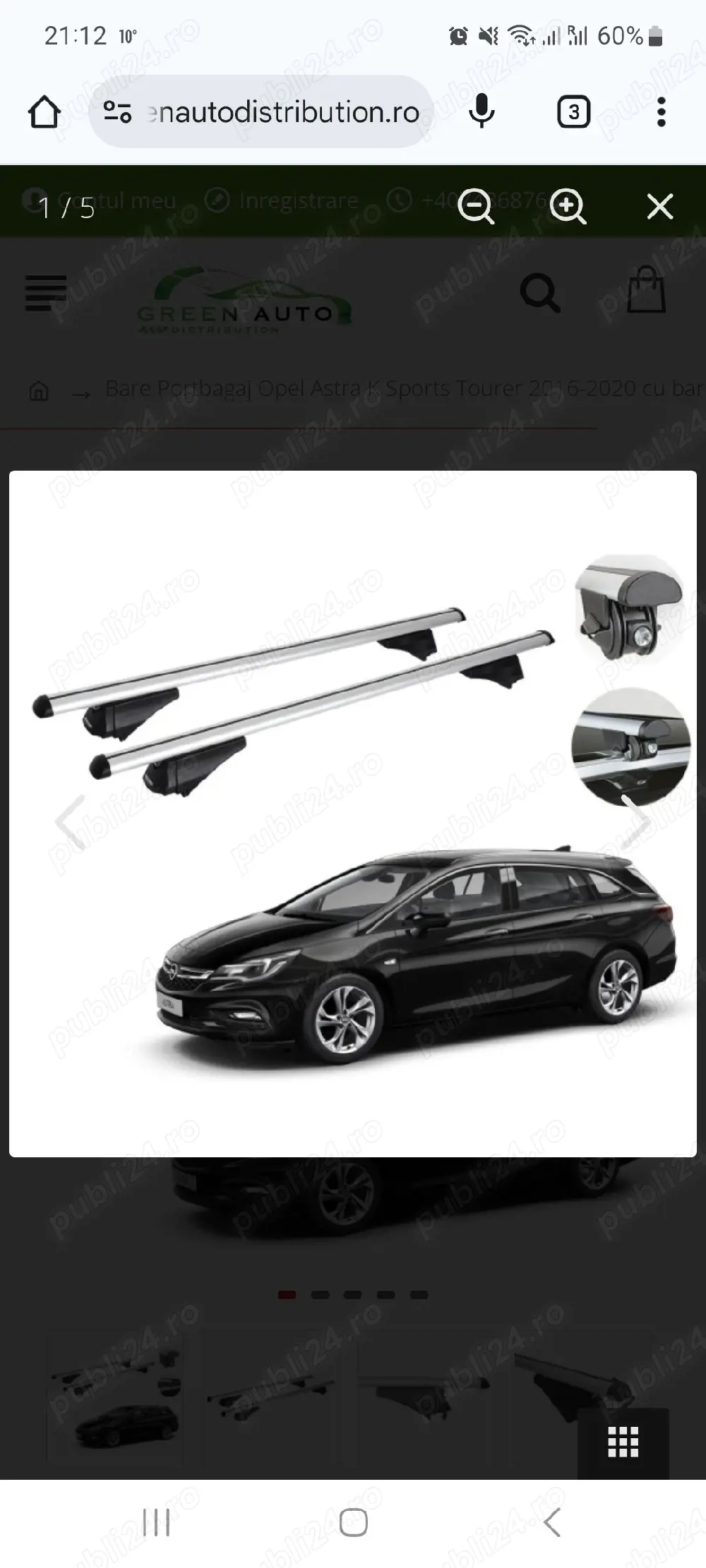 Bare portbagaj opel astra k 