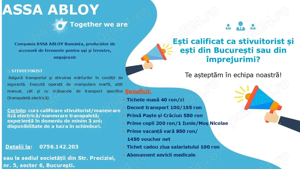Angajam Stivuitorist in fabrica productie din sector 6 - Bucuresti