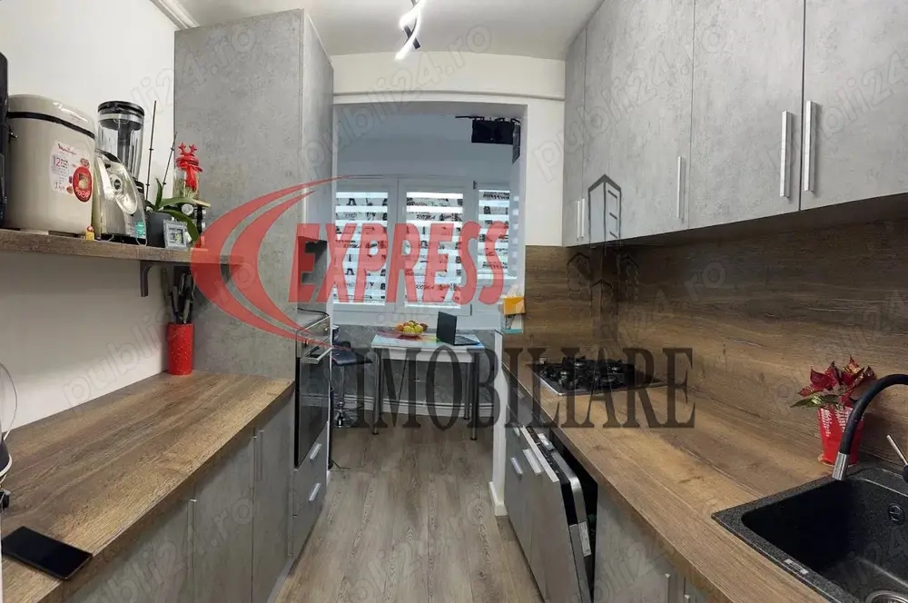 Titan, Trapezului, Metrou, 