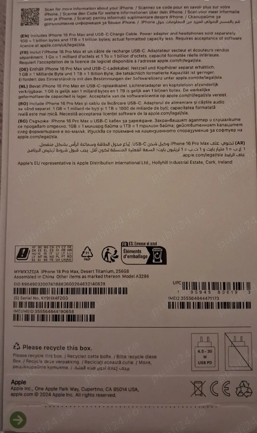 Iphone 16 ProMax 256 Gb