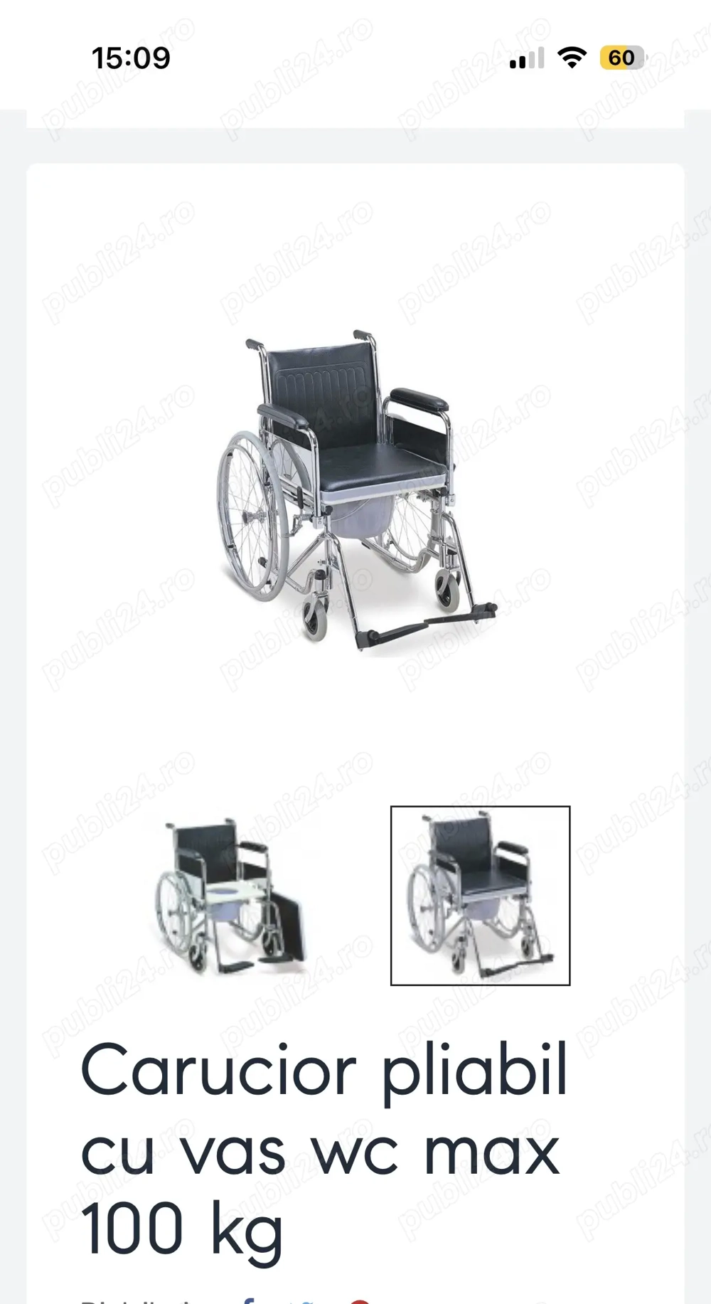 Căruț pliabil cu wc