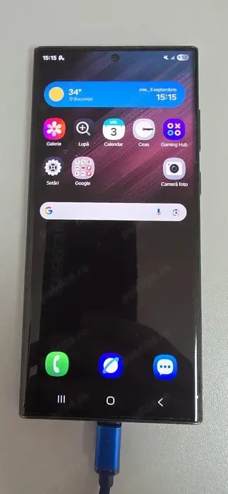 vand Samsung S22 Ultra 512 GB