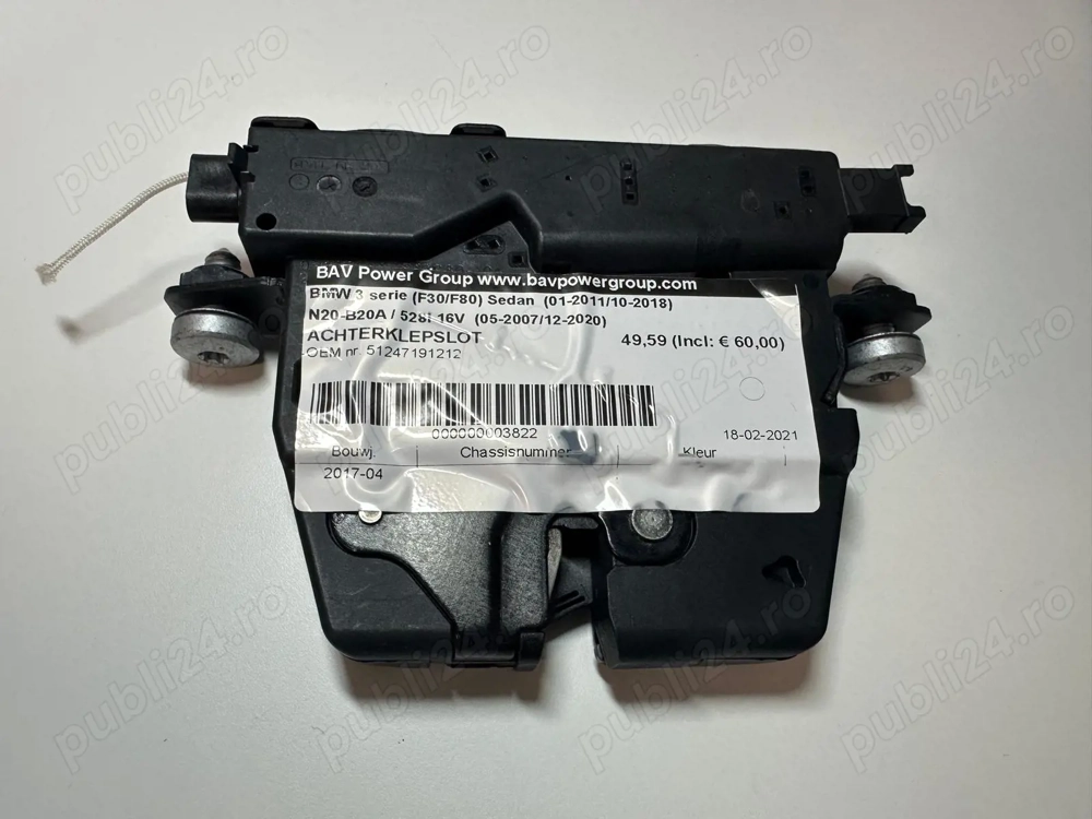 Broasca haion 51247191212 BMW Seria 3 F30/F80 [2011-2018]