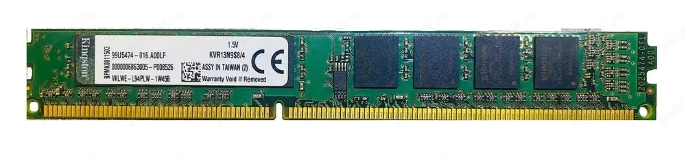Memorie Kingston 4GB, DDR3, 1600MHz, Non-ECC, CL11, 1.5V, LowProfile