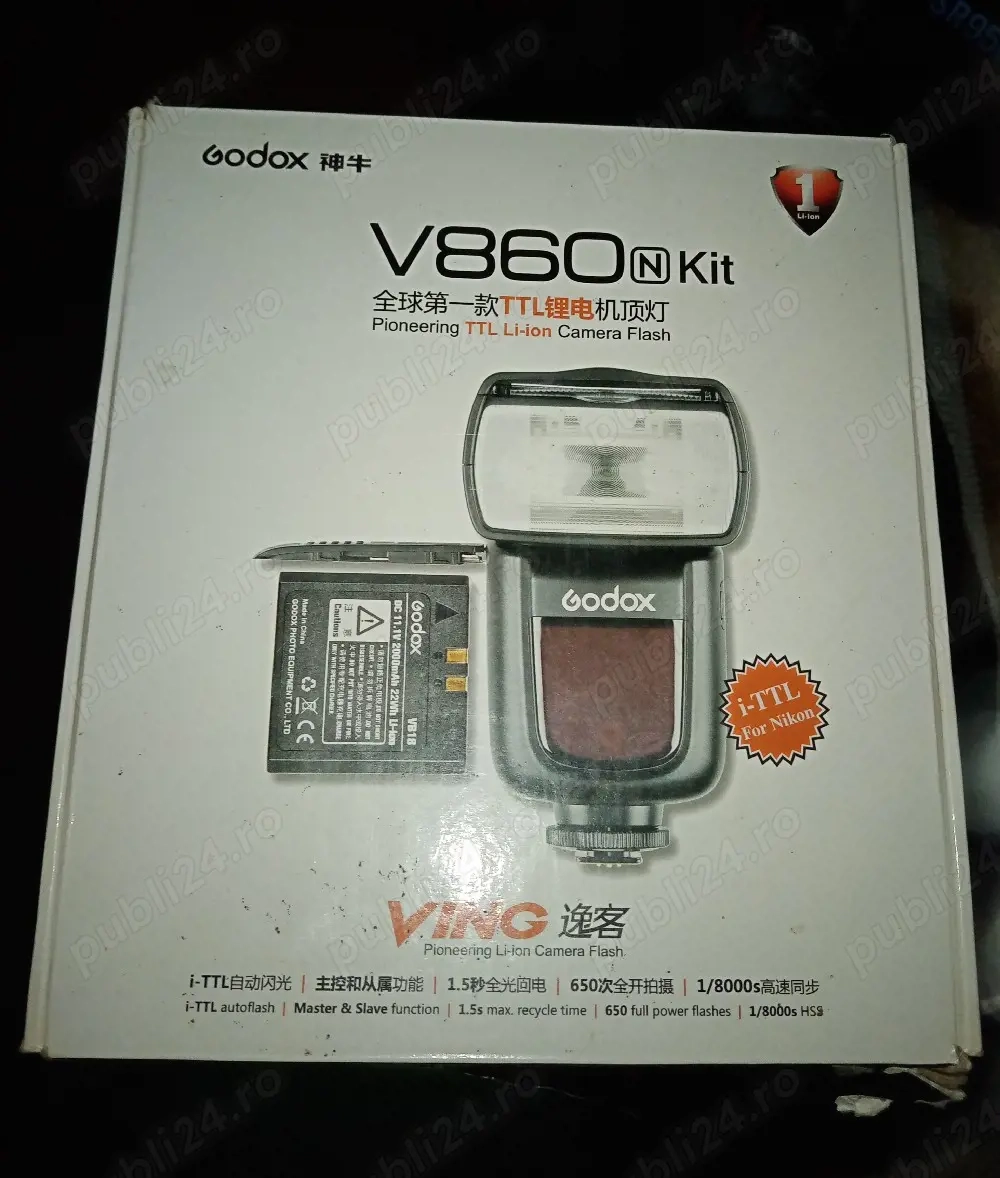 Blitz Godox, lămpi studio, charger, cage, telecomanda Nikon 