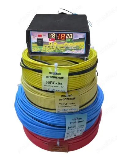 Cablu incalzitor rasad + Hibrid Termostat Digital 5Kw