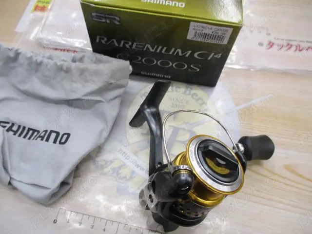 Mulineta spinning match Shimano Rarenium Ci4+C2000 S
