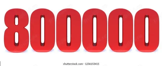 Numar de mobil de mare gala 07AB-800.000