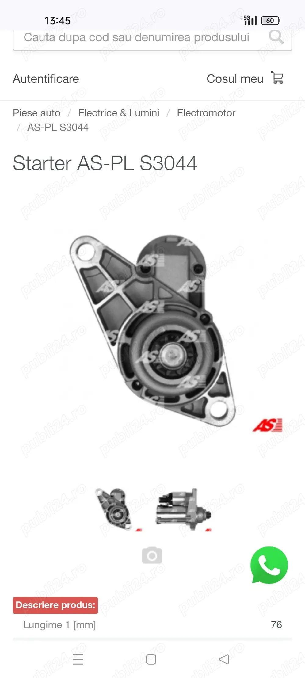 Electromotor Seat ,Vw, Audi,Skoda