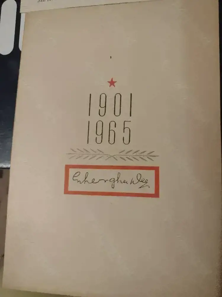 Ghe Gheorghiu Dej 2 piese speciale