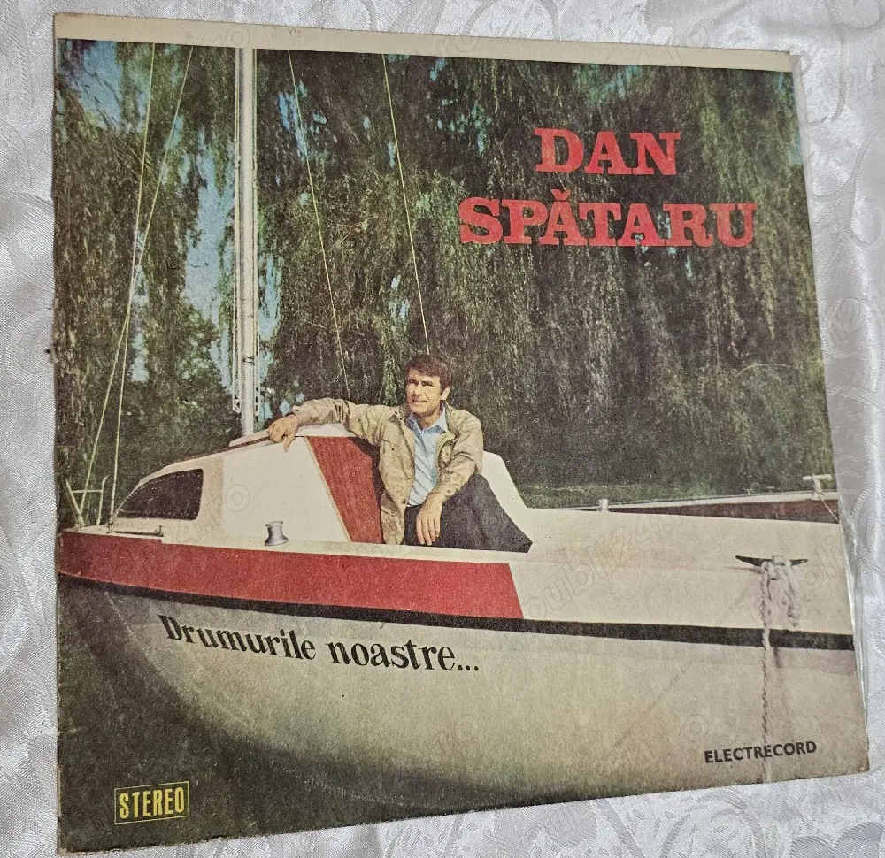 Disc vinil Dan Spătaru   Drumurile noastre   Electrecord