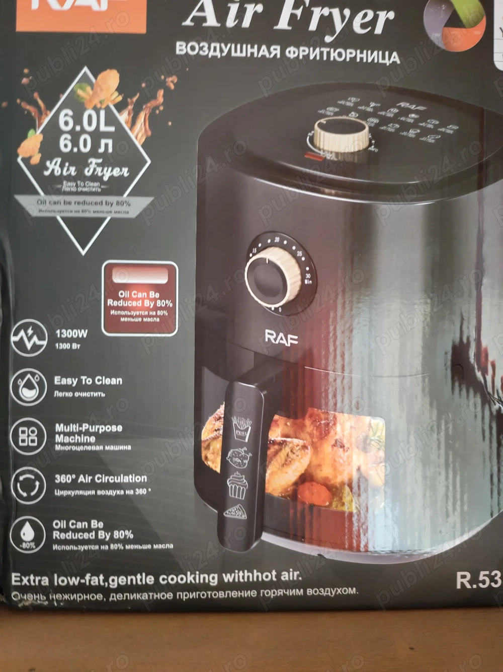 Air Fryer Aparat de gâtit