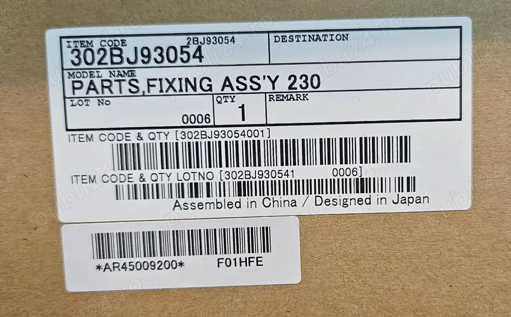 Fuser Kyocera FK-705