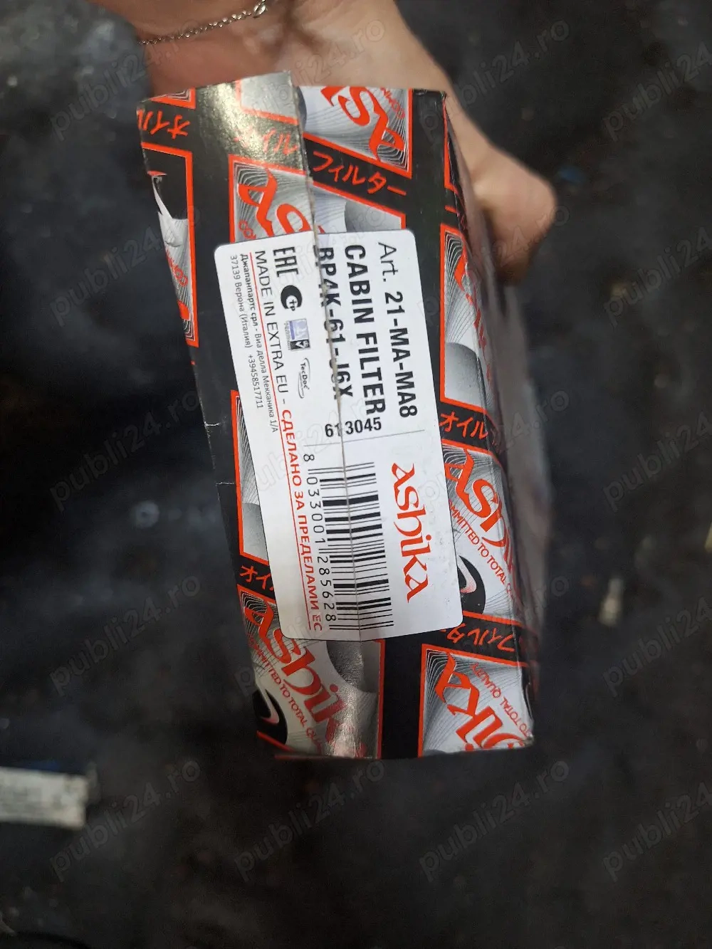 Filtru polen Mazda 3 Mazda 5