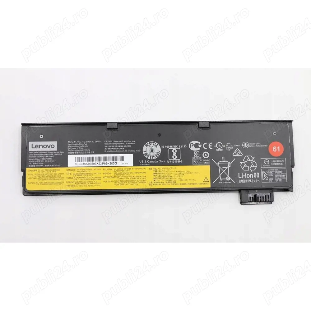 Baterie Originala Lenovo T470 T480 T570 T580 P51s P52s A475 A485 4H 