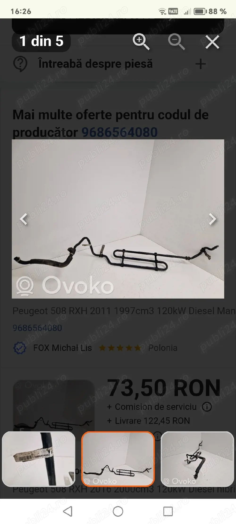 Conducta servodirectie peugeot 508 