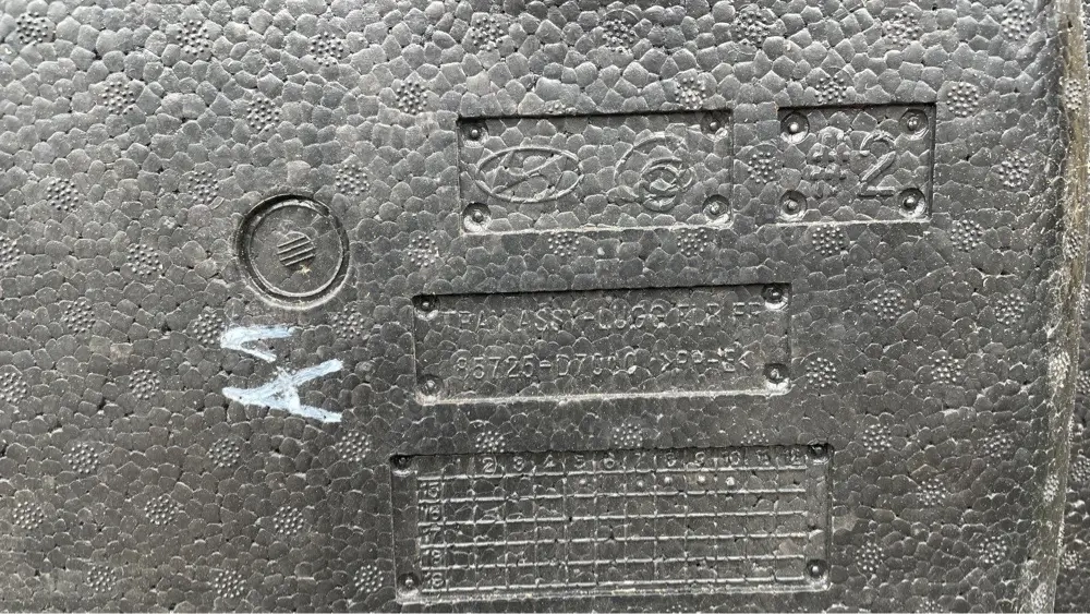 Organizator portbagaj Hyndai Tucson 3 2015/2020