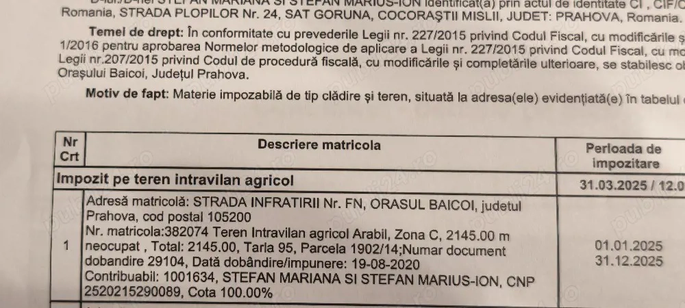Teren cu iesire la strada Înfrățiri (intre Weterbest si DN 1)