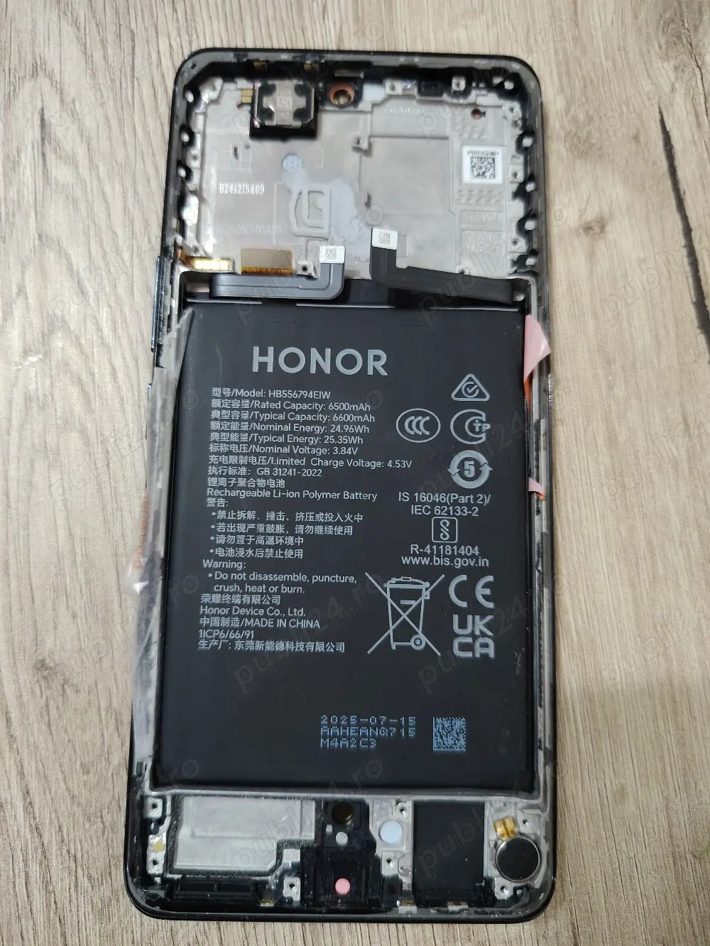 Vand baterie pe original honor magic 7 lite 