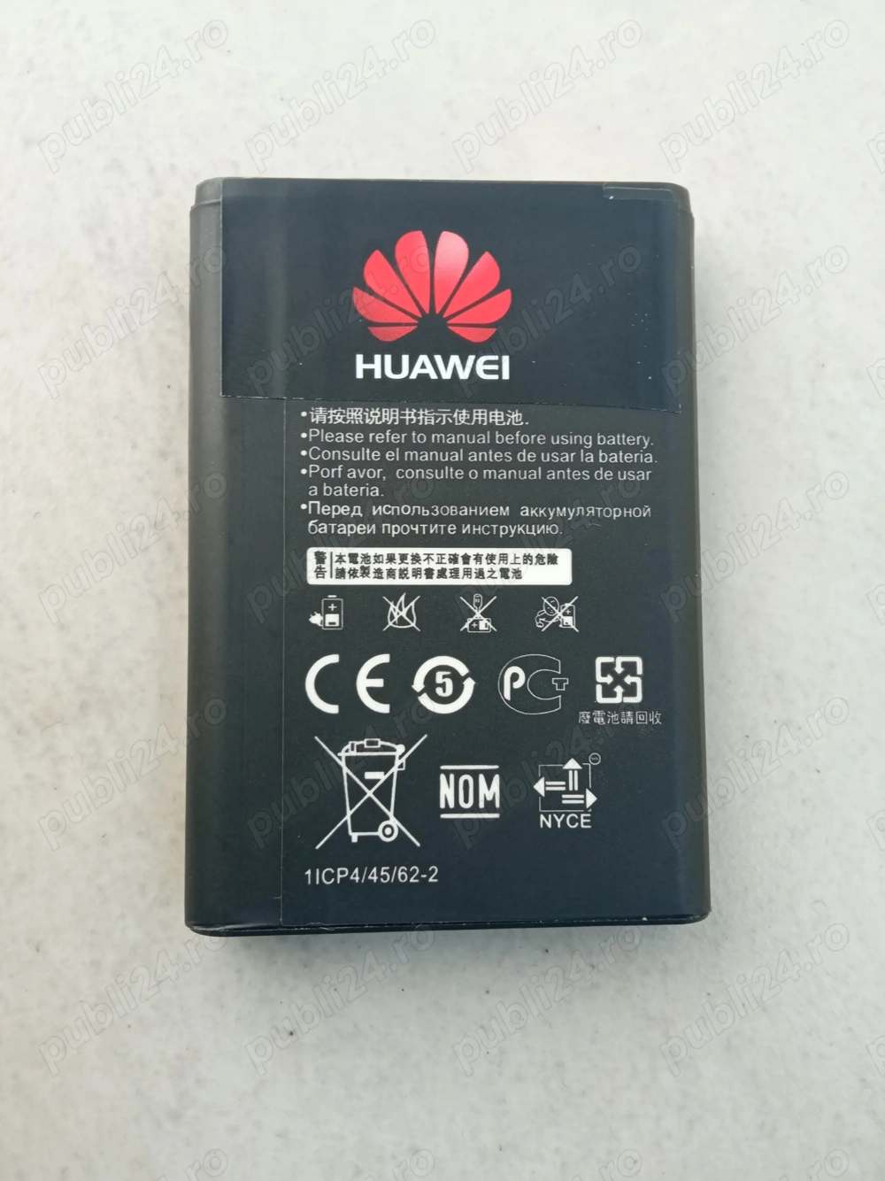 Acumulator HUAWEI 3,8 V, 3000mAh(Li-ion) 