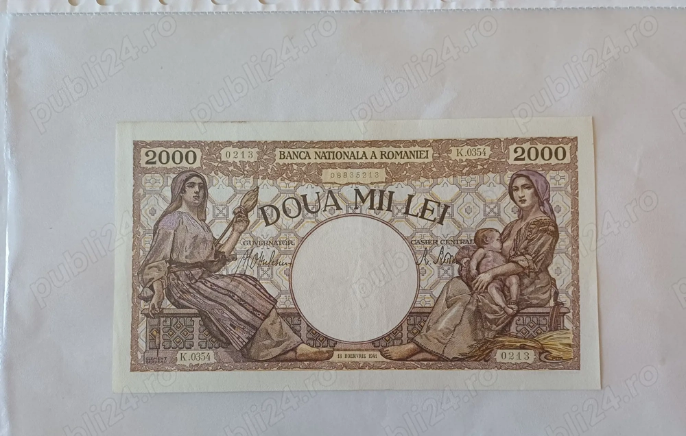 Bancnotă 2000 interbelică AUNC