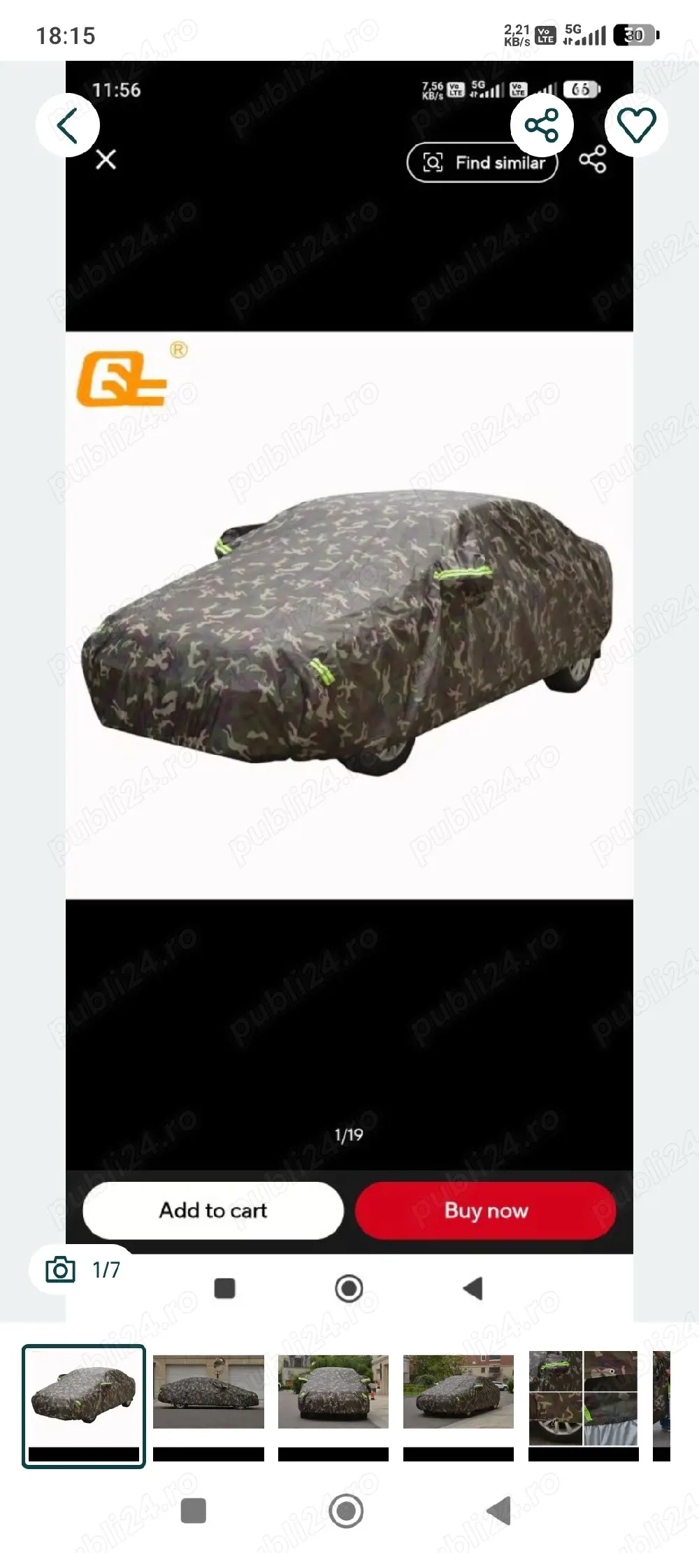 Husă auto tip camuflaj