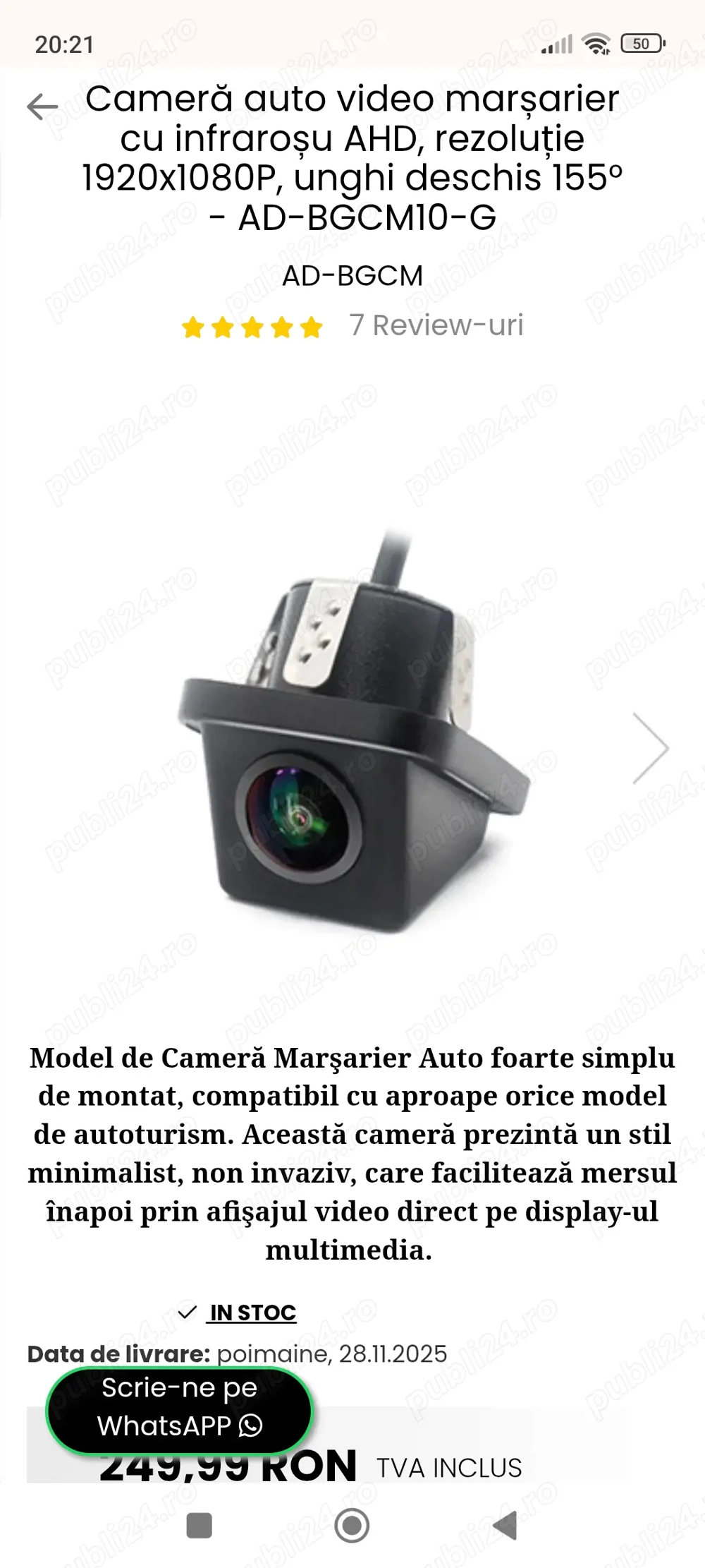 Camera marșarier și camera trafic 