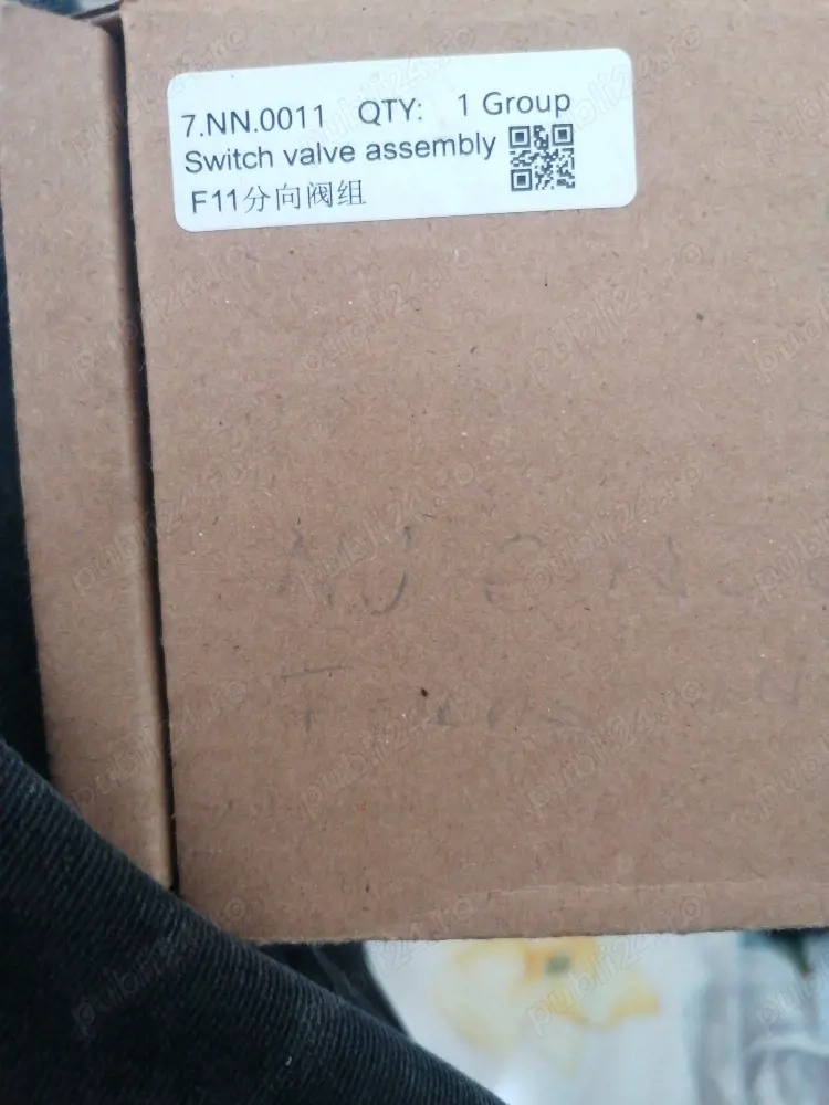 Dr. Cofee swich valve