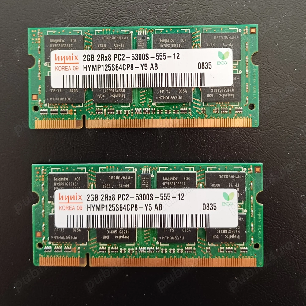 Vind memorii laptop de 2 GB